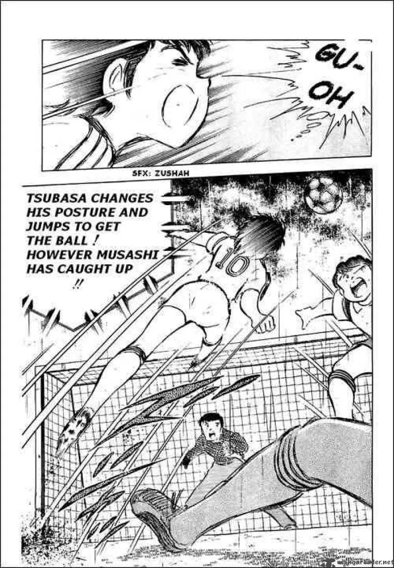 Captain Tsubasa Chapter 32 page 5