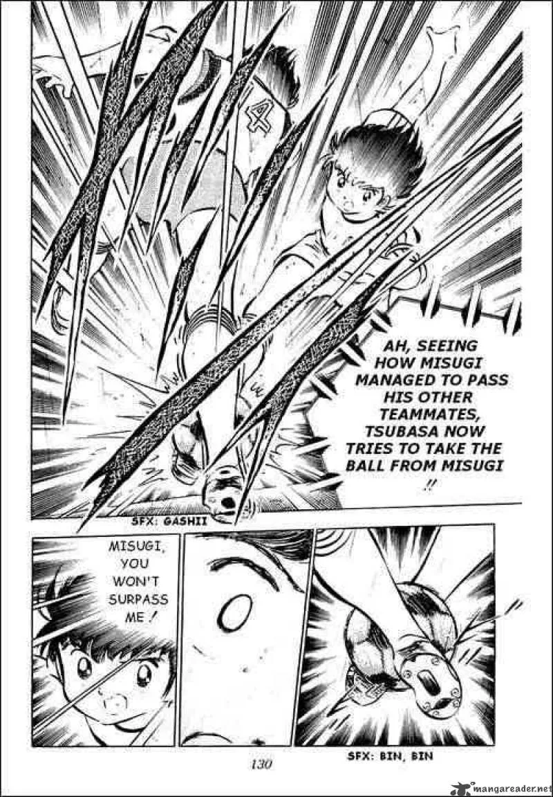 Captain Tsubasa Chapter 32 page 25