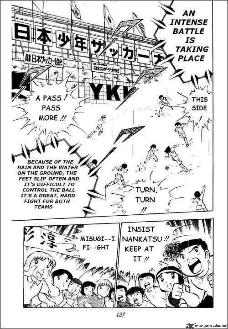 Captain Tsubasa Chapter 32 page 22