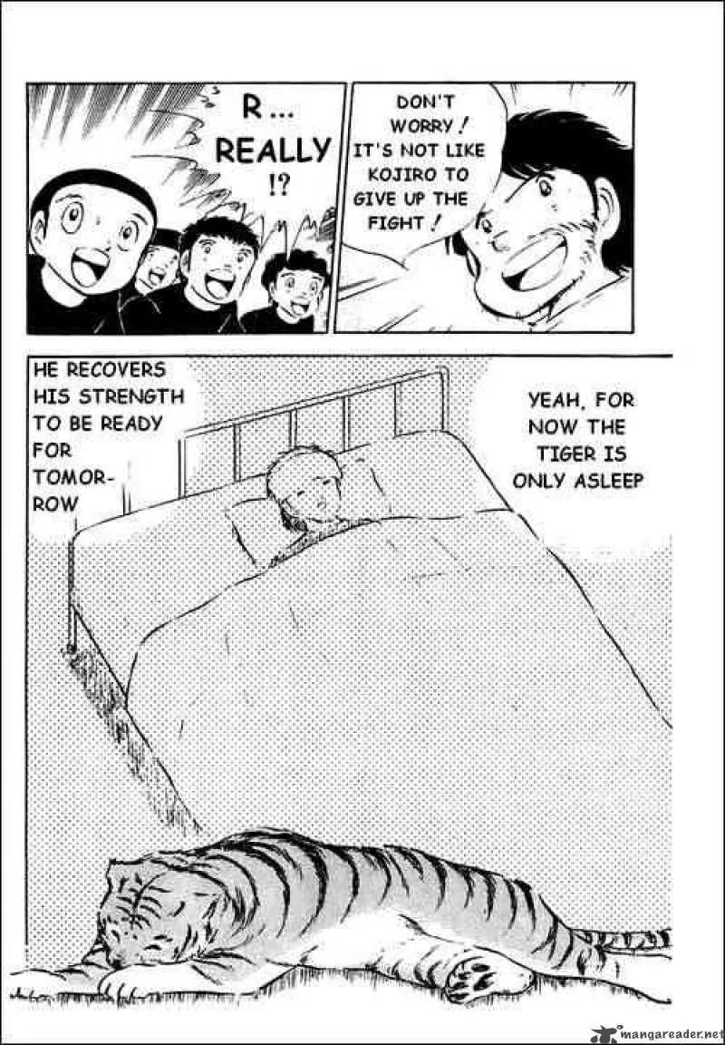 Captain Tsubasa Chapter 32 page 21