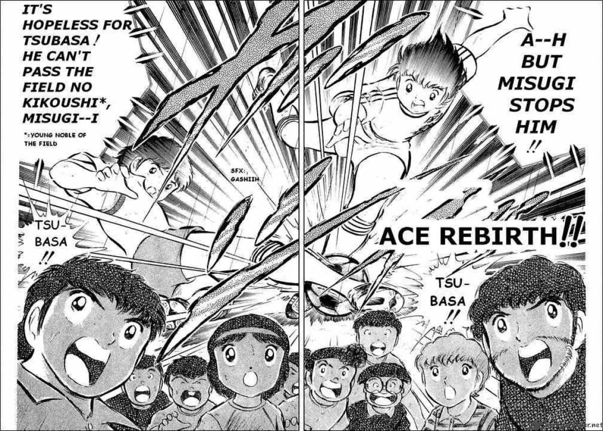 Captain Tsubasa Chapter 32 page 1