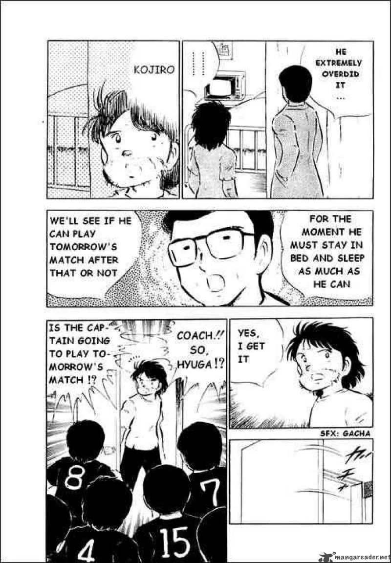 Captain Tsubasa Chapter 32 page 20