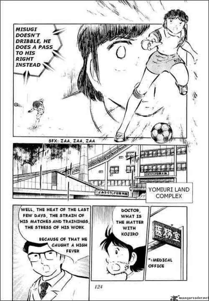 Captain Tsubasa Chapter 32 page 19
