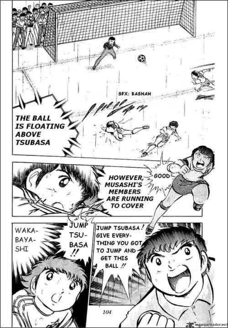 Captain Tsubasa Chapter 32 page 4