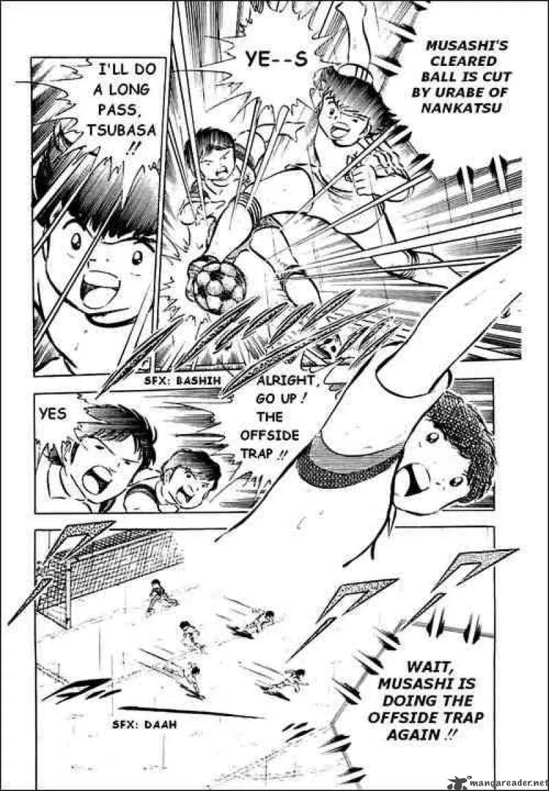 Captain Tsubasa Chapter 32 page 9