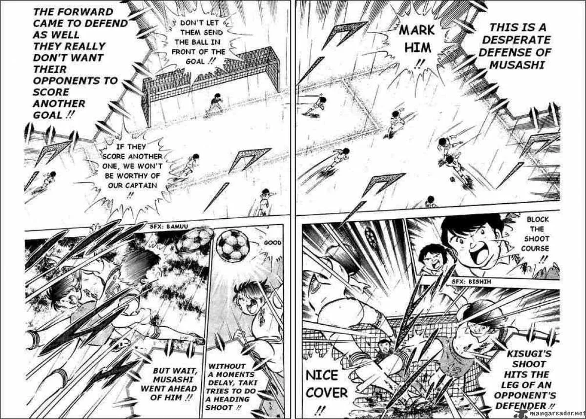 Captain Tsubasa Chapter 33 page 12