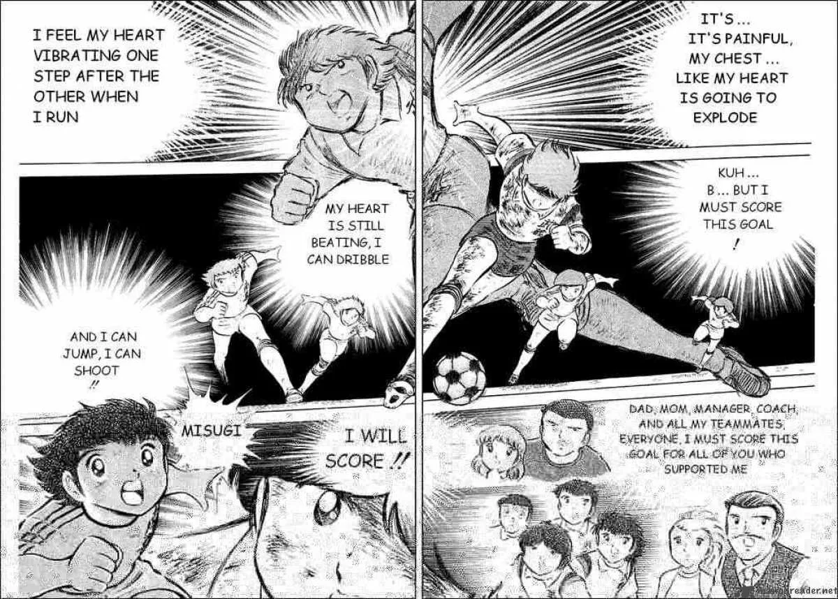 Captain Tsubasa Chapter 33 page 16