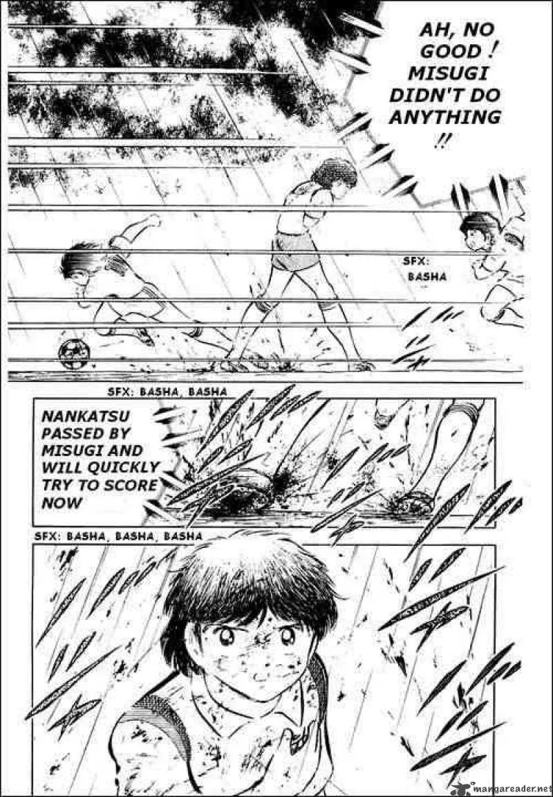 Captain Tsubasa Chapter 33 page 10