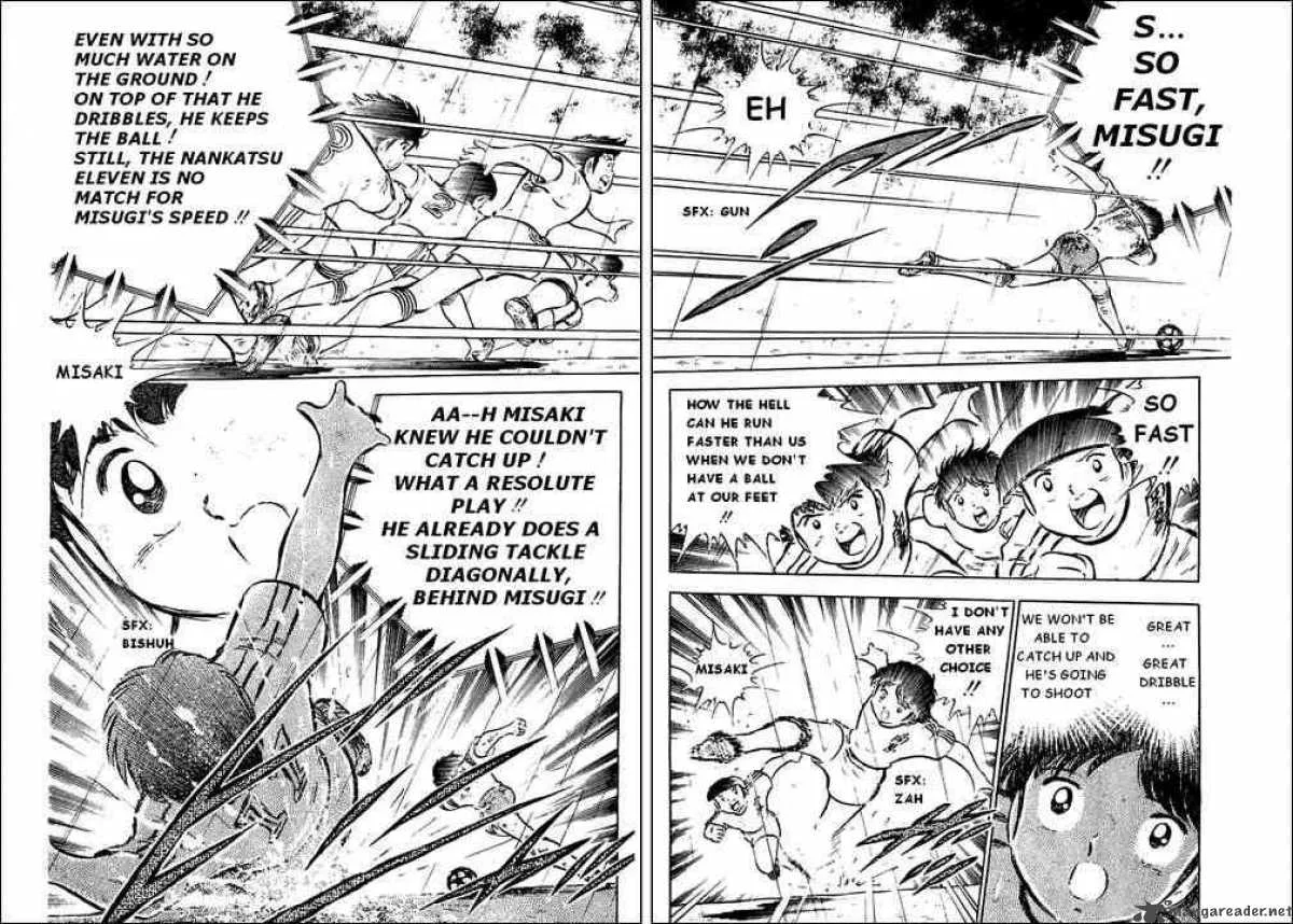 Captain Tsubasa Chapter 33 page 17