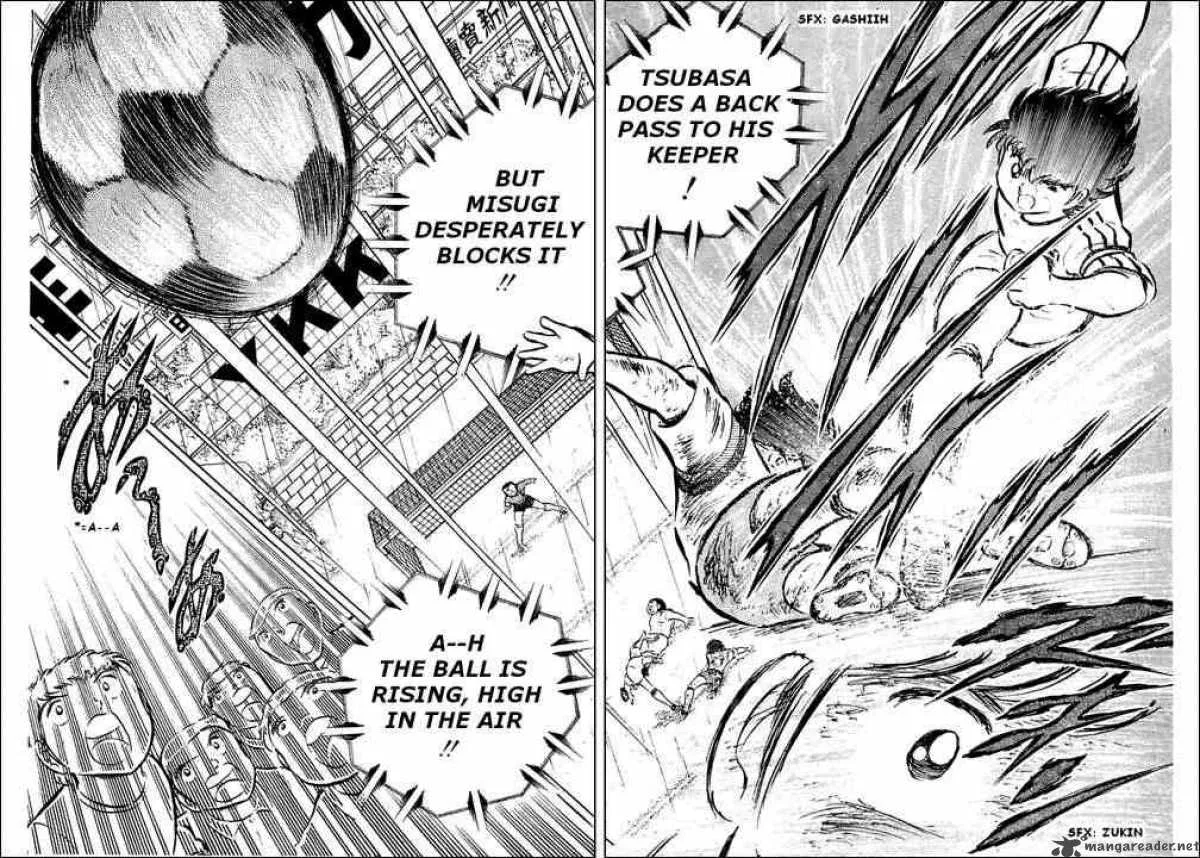 Captain Tsubasa Chapter 33 page 24