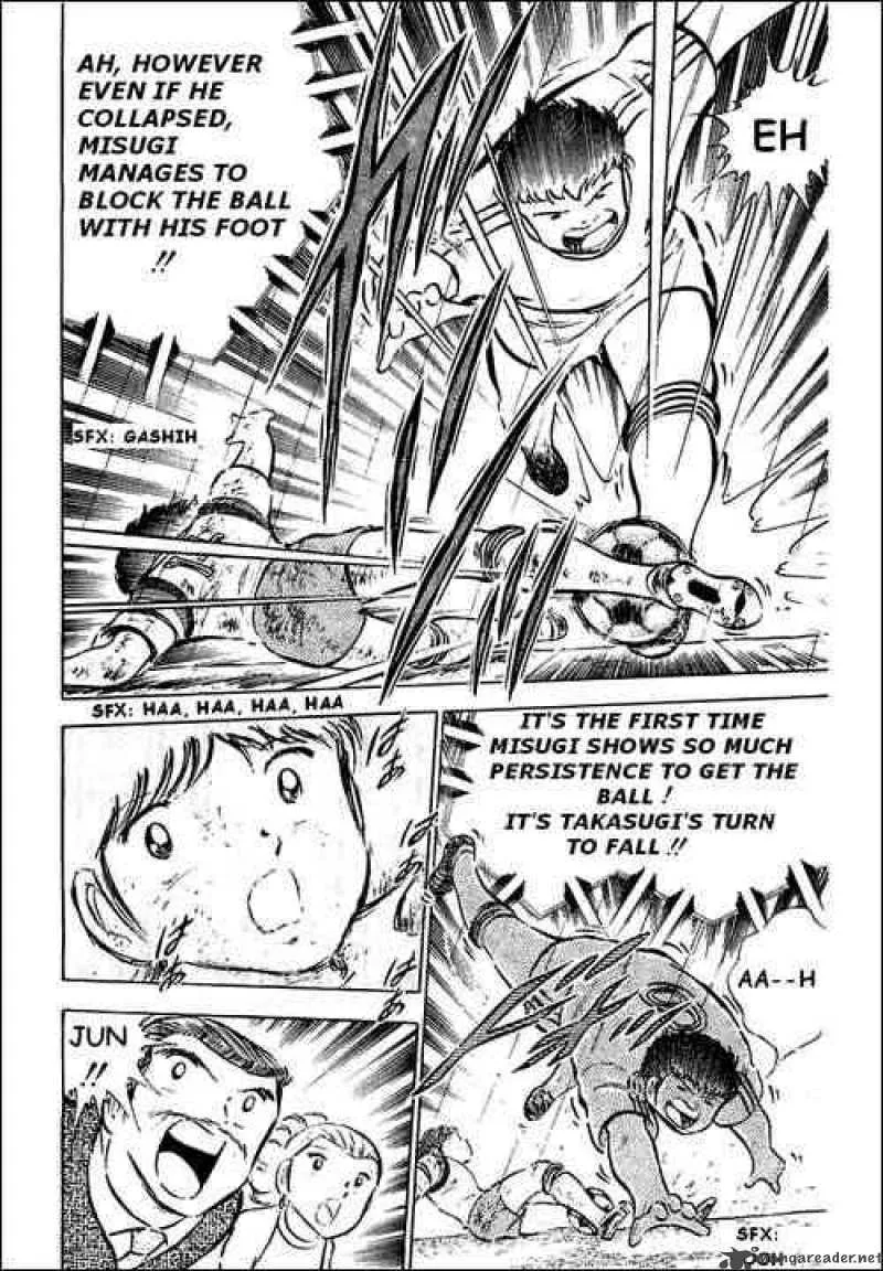 Captain Tsubasa Chapter 33 page 22