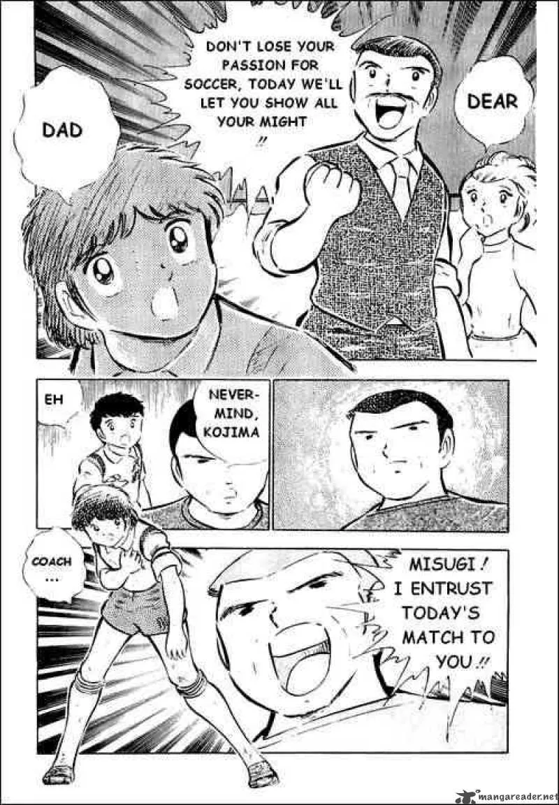 Captain Tsubasa Chapter 33 page 6