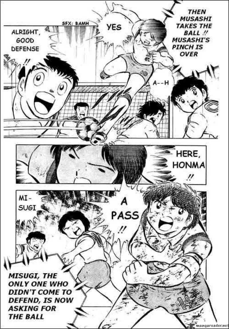 Captain Tsubasa Chapter 33 page 13