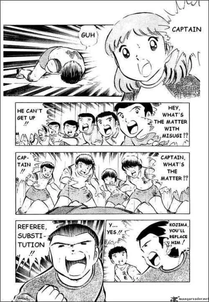 Captain Tsubasa Chapter 33 page 2