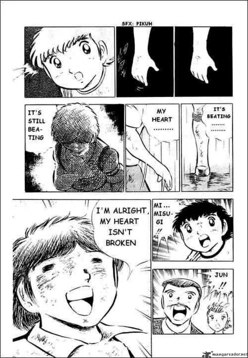 Captain Tsubasa Chapter 34 page 3