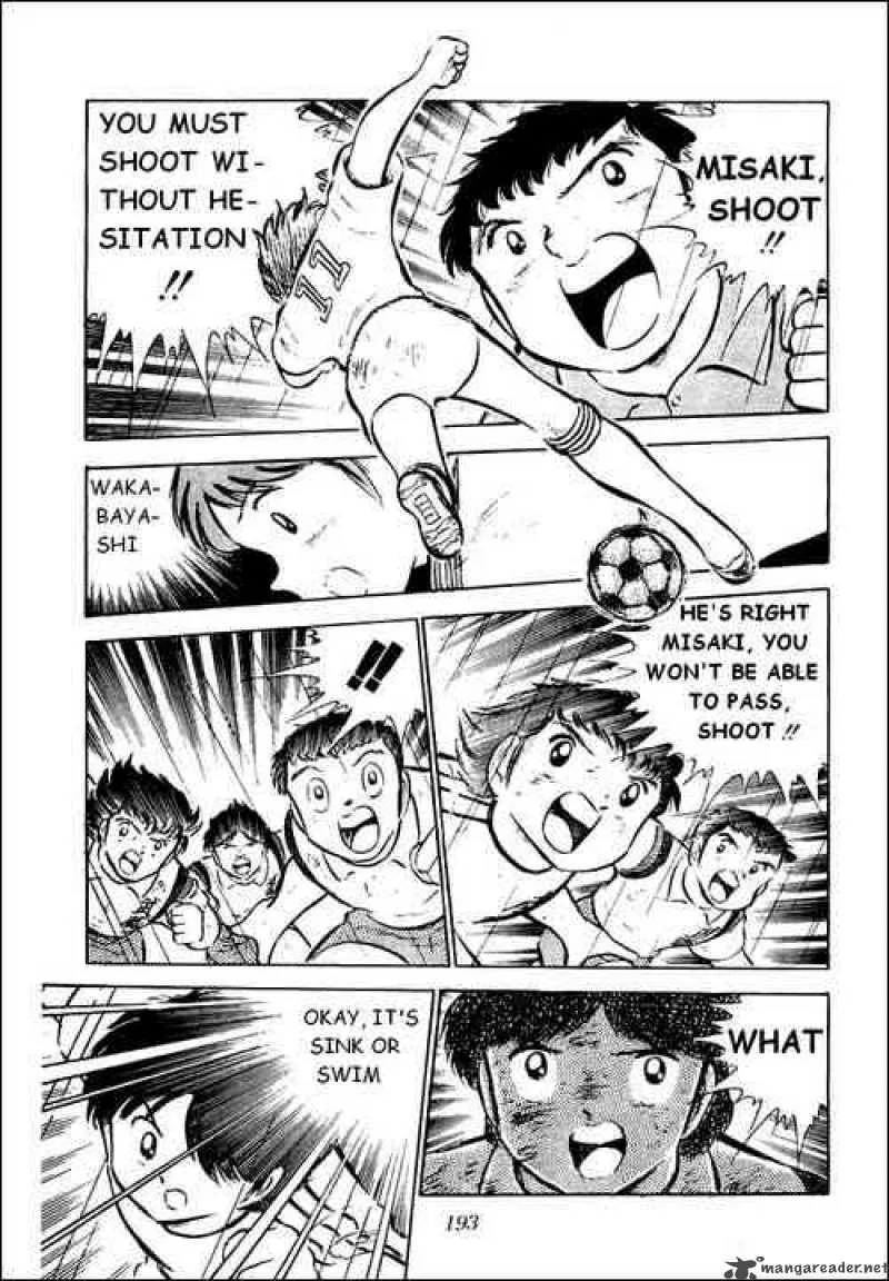 Captain Tsubasa Chapter 34 page 19