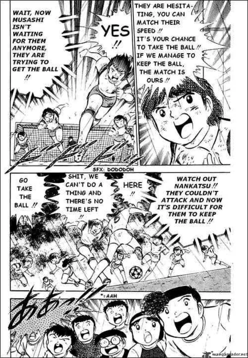 Captain Tsubasa Chapter 34 page 12