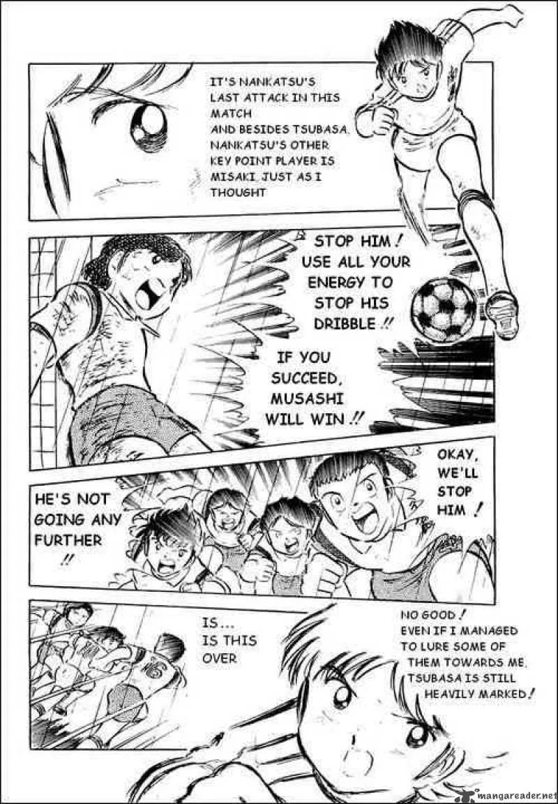 Captain Tsubasa Chapter 34 page 18