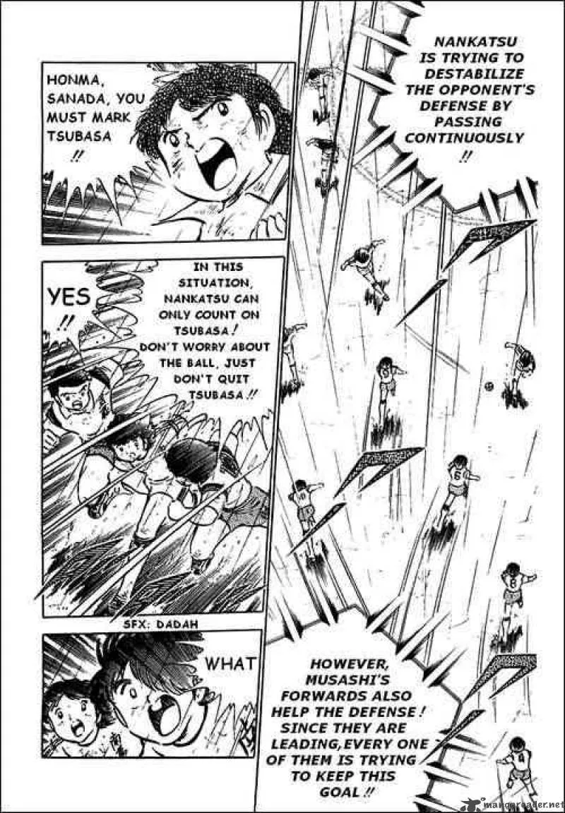 Captain Tsubasa Chapter 34 page 8