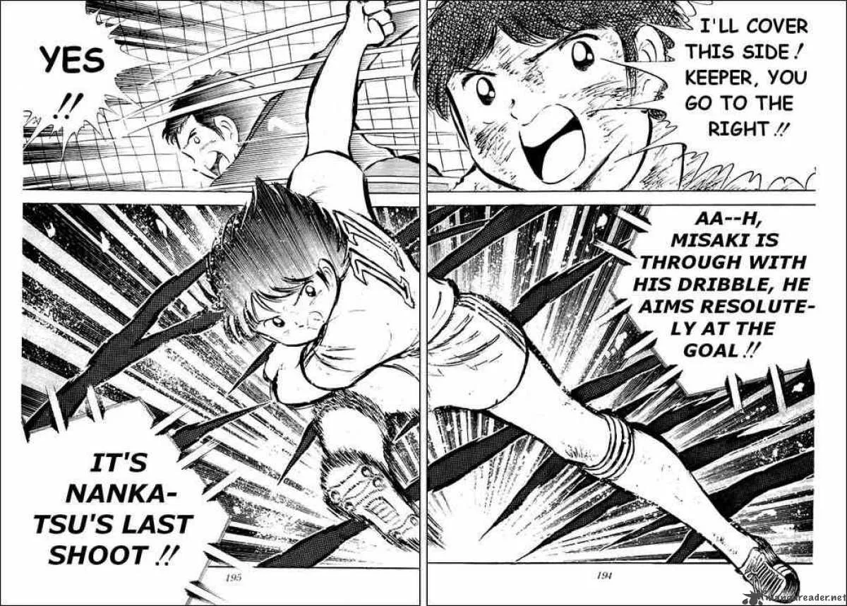 Captain Tsubasa Chapter 34 page 20