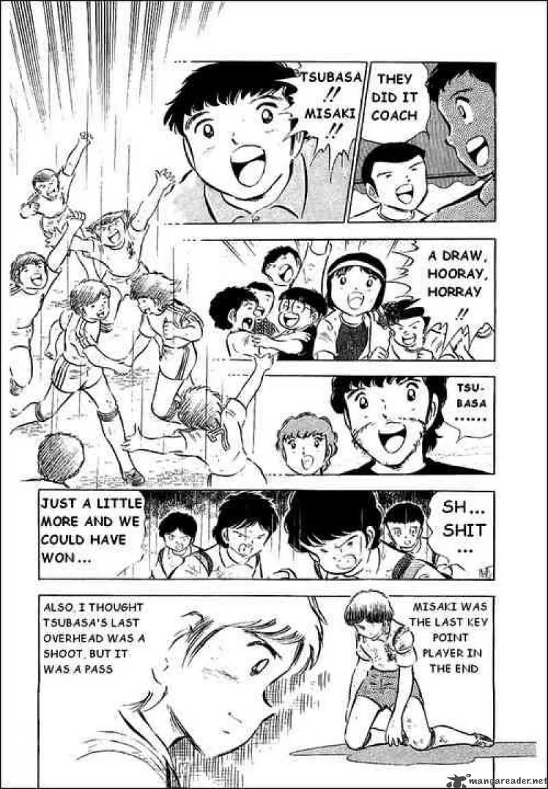 Captain Tsubasa Chapter 34 page 31