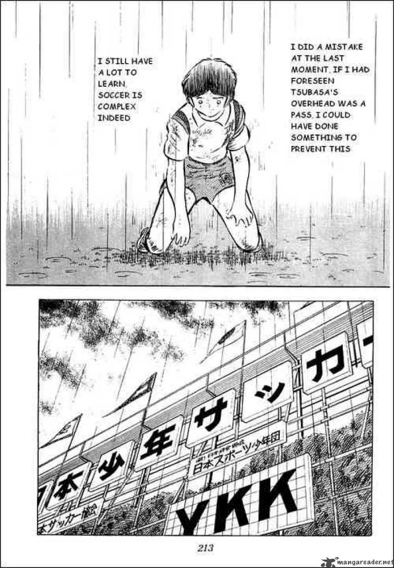 Captain Tsubasa Chapter 34 page 32