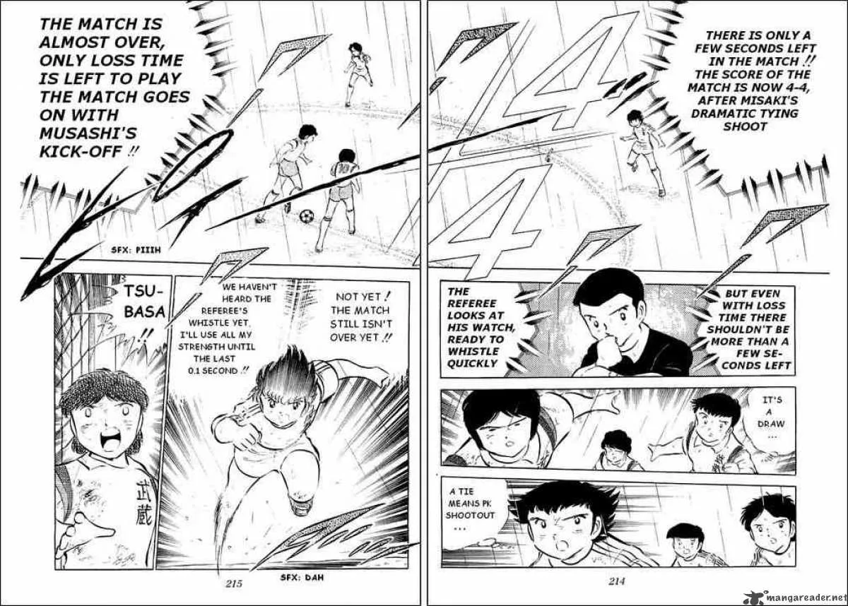 Captain Tsubasa Chapter 34 page 33