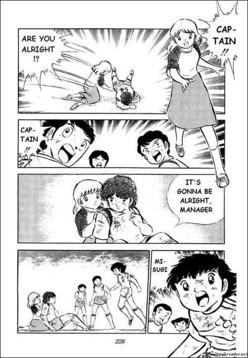 Captain Tsubasa Chapter 34 page 41