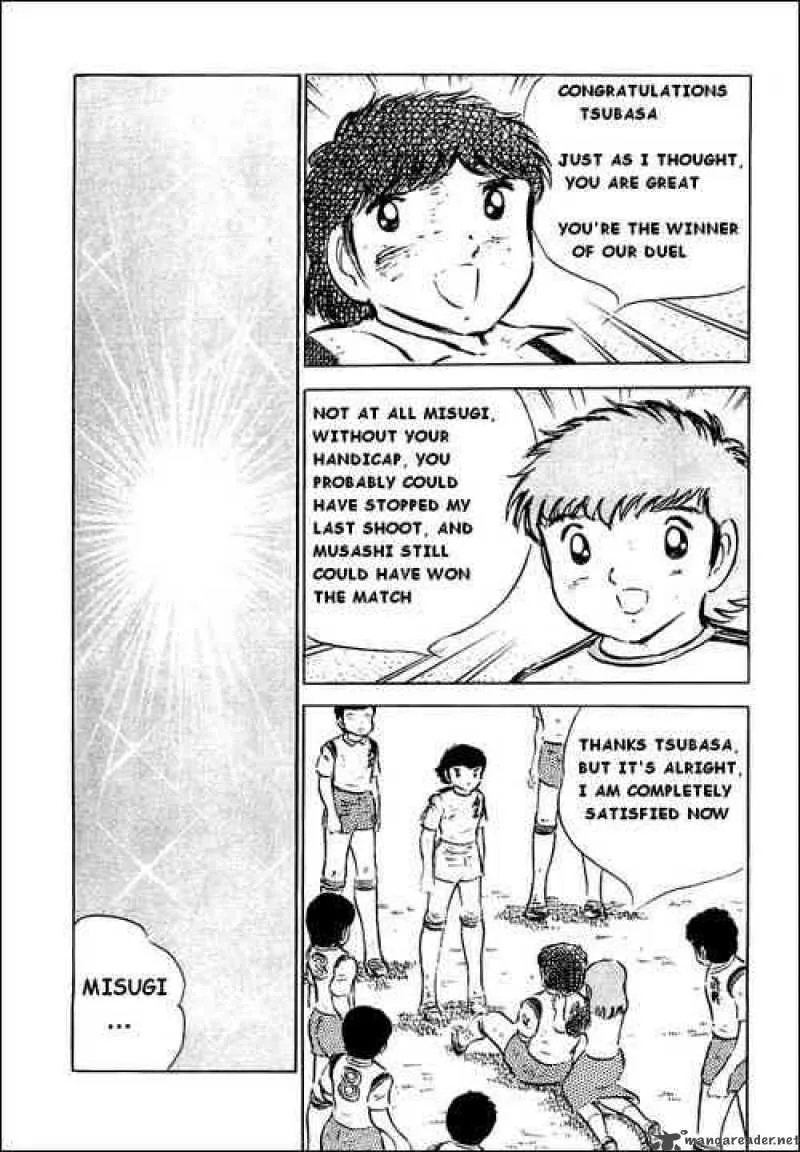 Captain Tsubasa Chapter 34 page 42