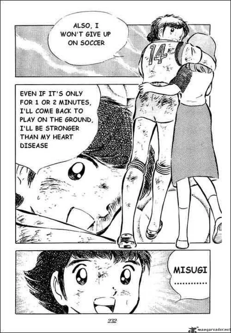 Captain Tsubasa Chapter 34 page 45