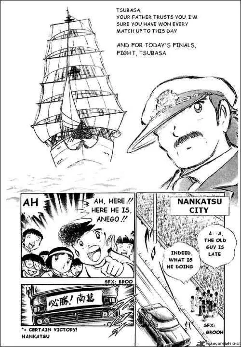 Captain Tsubasa Chapter 35 page 3