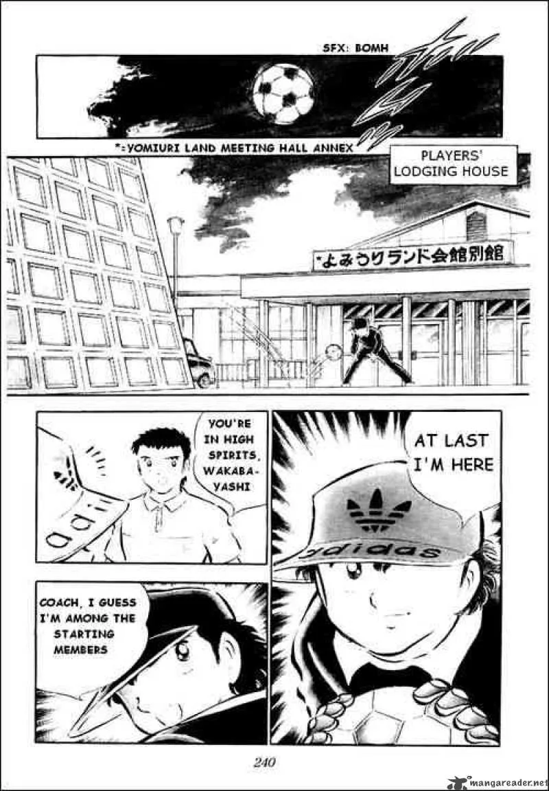 Captain Tsubasa Chapter 35 page 7