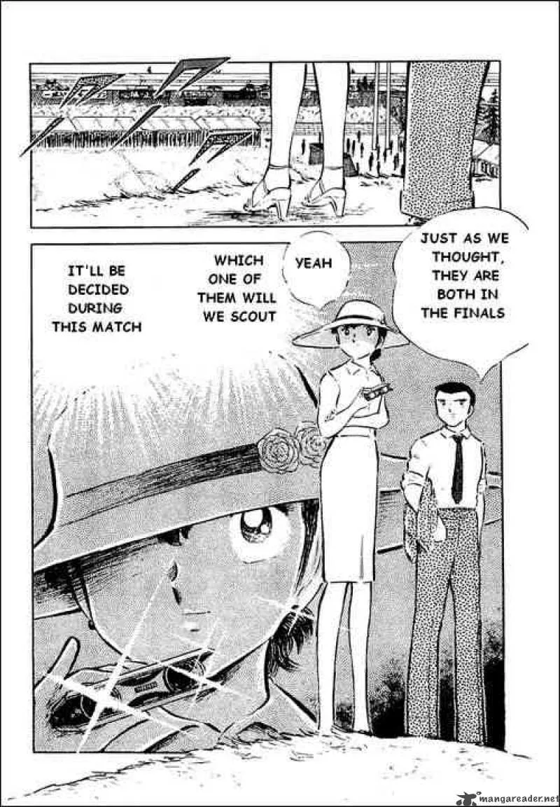 Captain Tsubasa Chapter 35 page 25