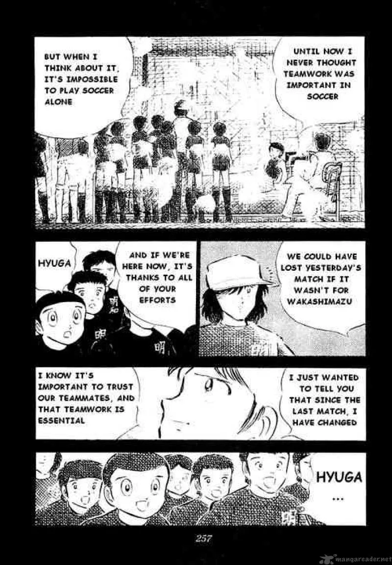 Captain Tsubasa Chapter 35 page 22