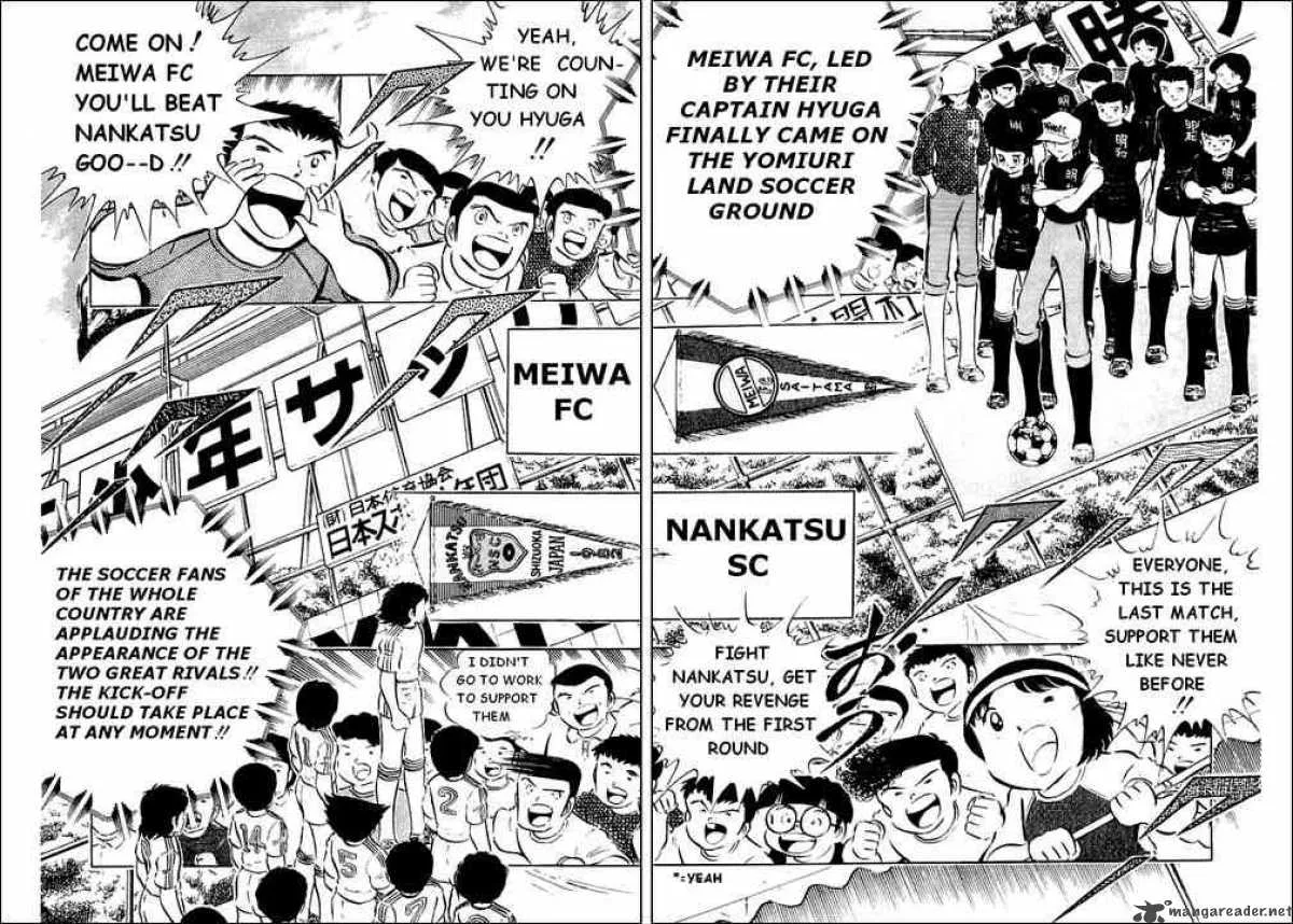 Captain Tsubasa Chapter 35 page 18