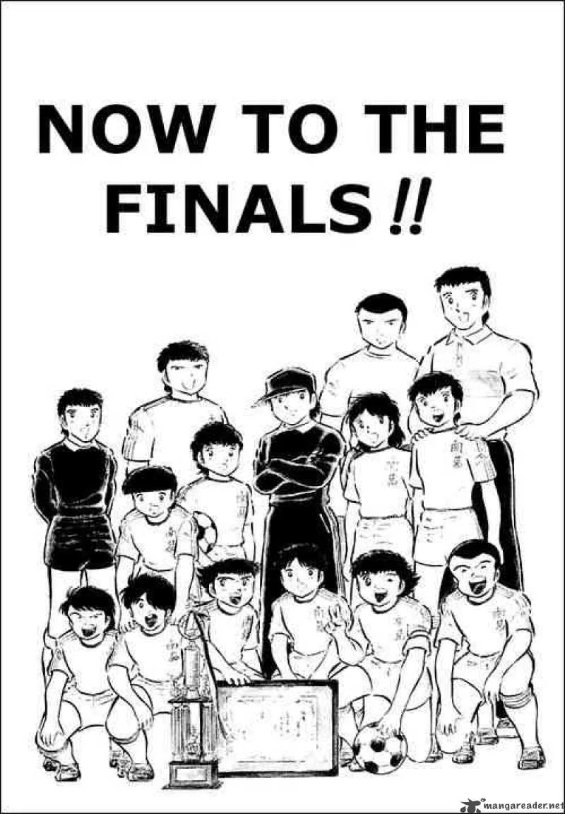 Captain Tsubasa Chapter 35 page 1