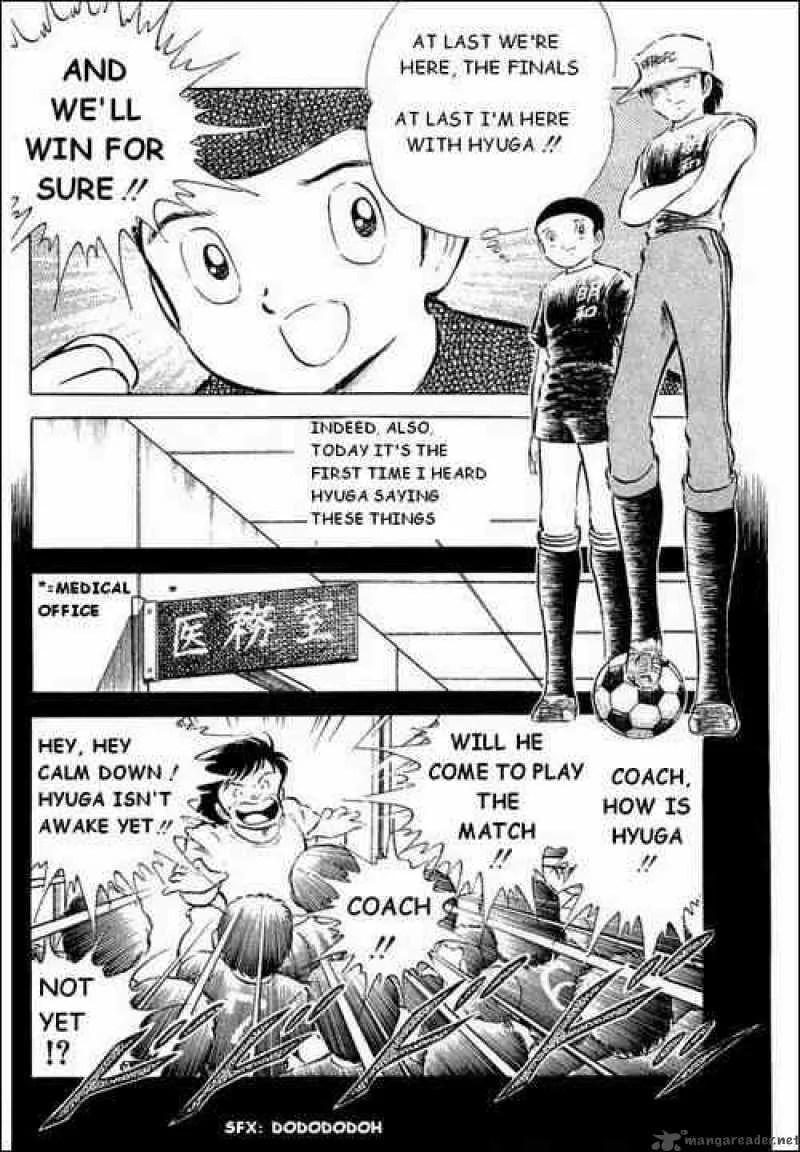 Captain Tsubasa Chapter 35 page 19