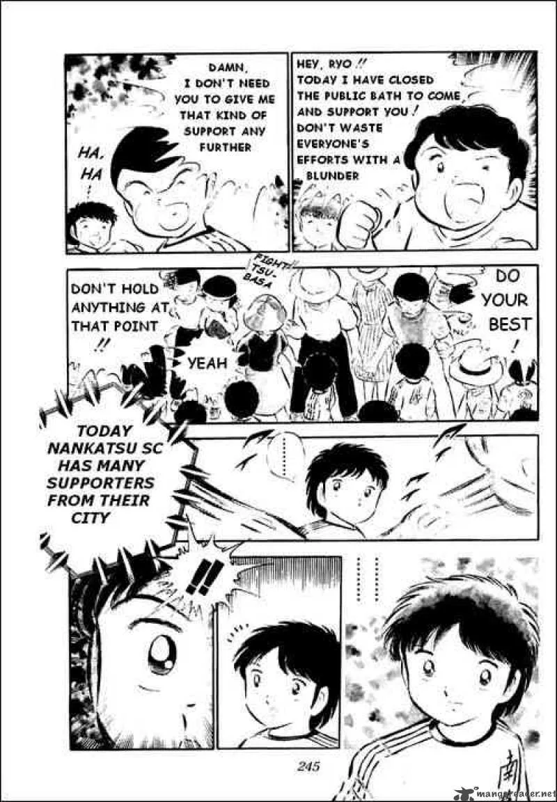 Captain Tsubasa Chapter 35 page 11