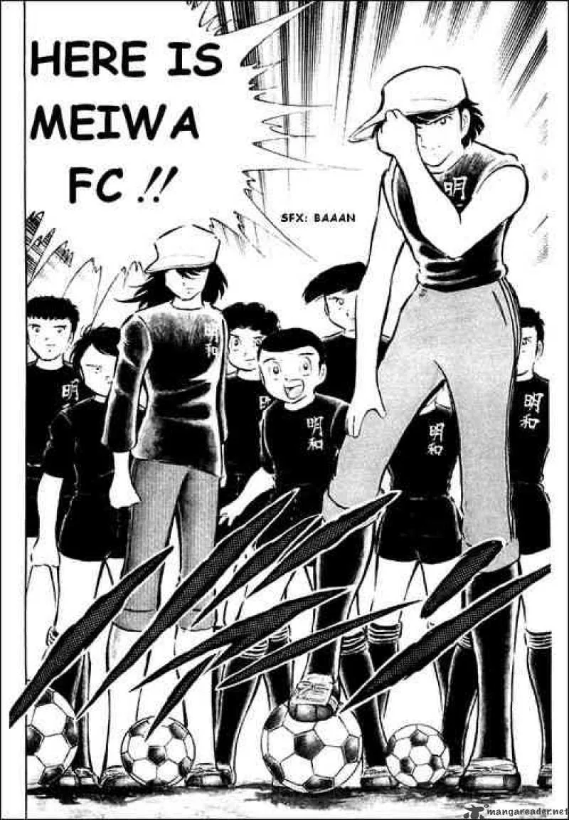 Captain Tsubasa Chapter 35 page 16
