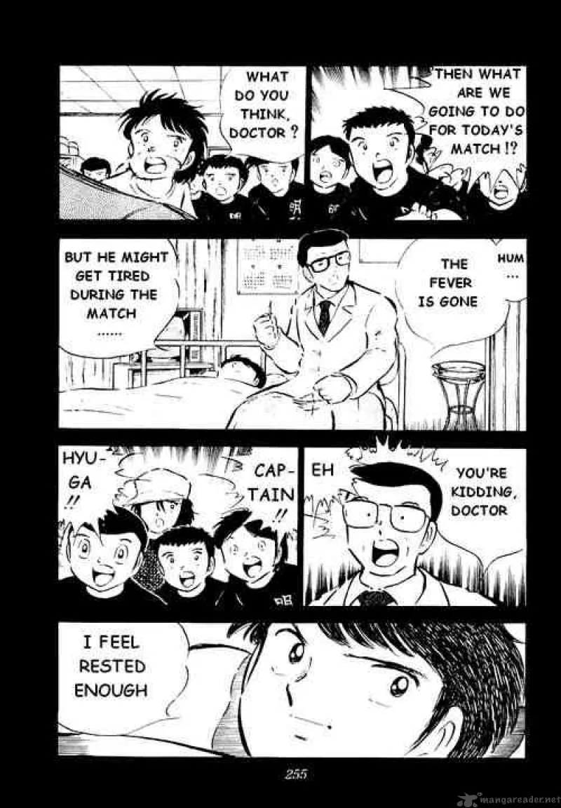 Captain Tsubasa Chapter 35 page 20