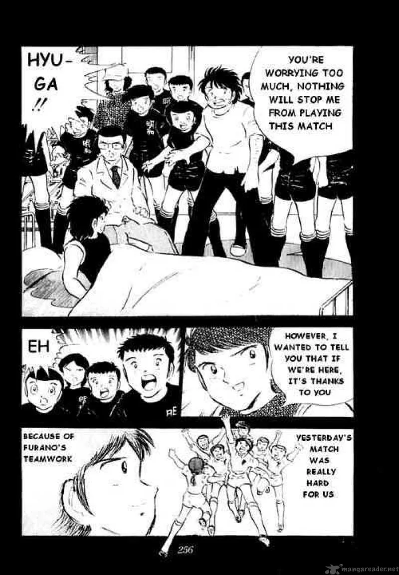 Captain Tsubasa Chapter 35 page 21