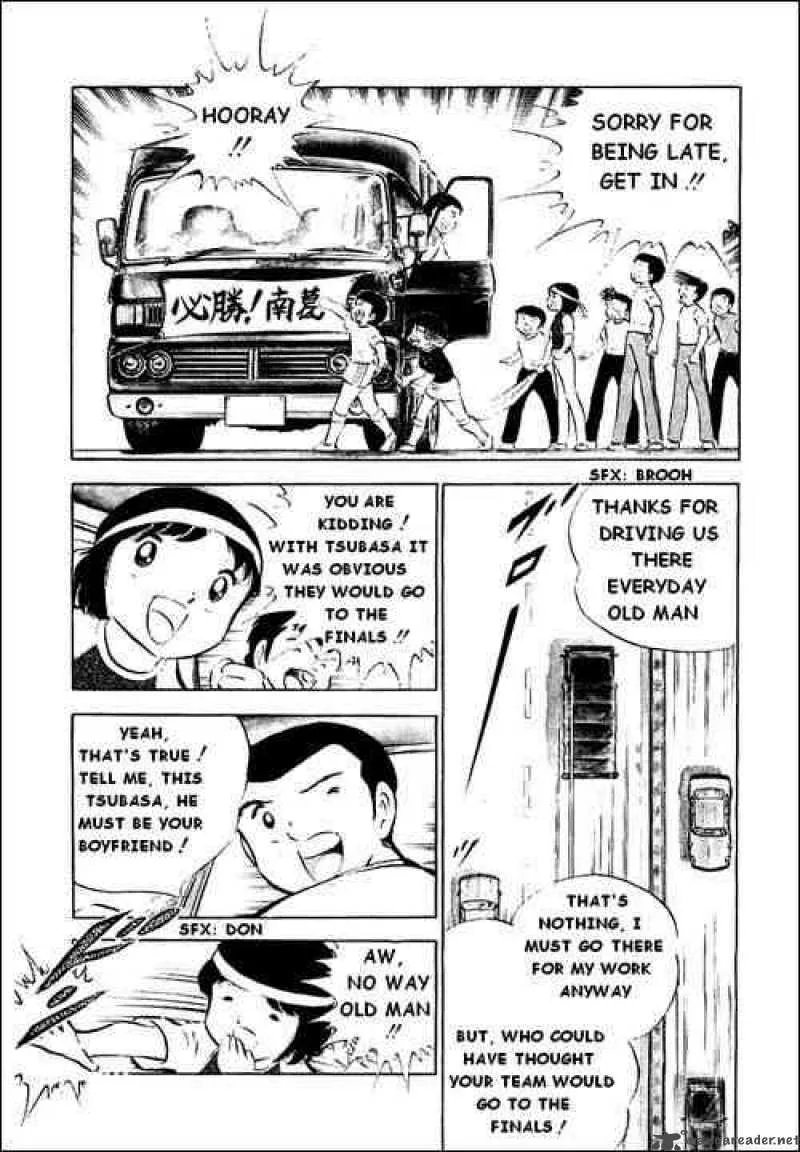 Captain Tsubasa Chapter 35 page 4