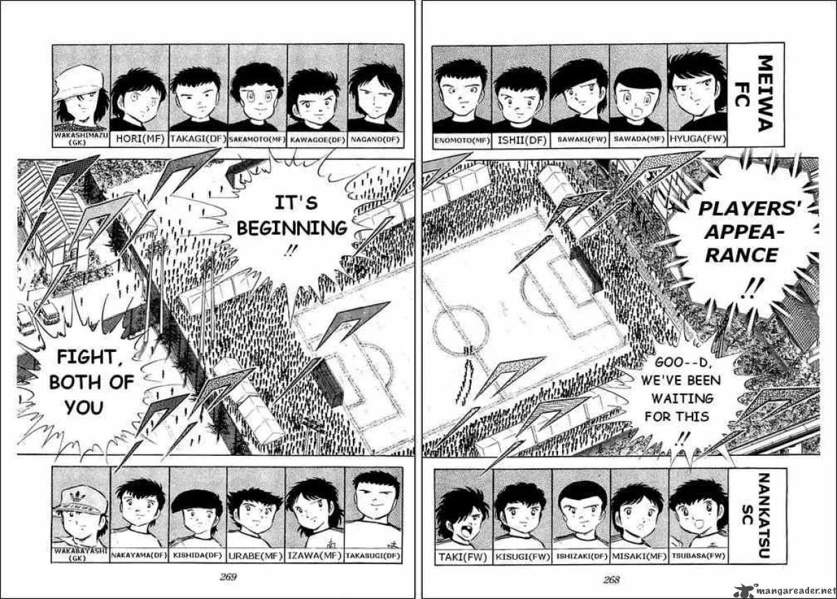 Captain Tsubasa Chapter 35 page 32