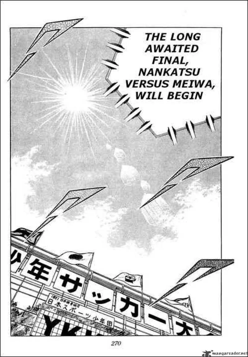 Captain Tsubasa Chapter 35 page 33