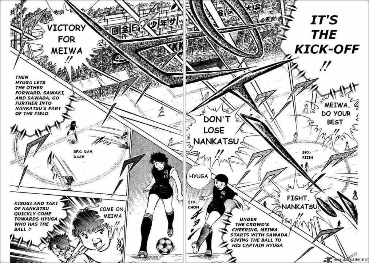 Captain Tsubasa Chapter 36 page 5
