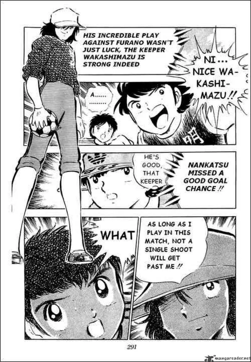 Captain Tsubasa Chapter 36 page 16