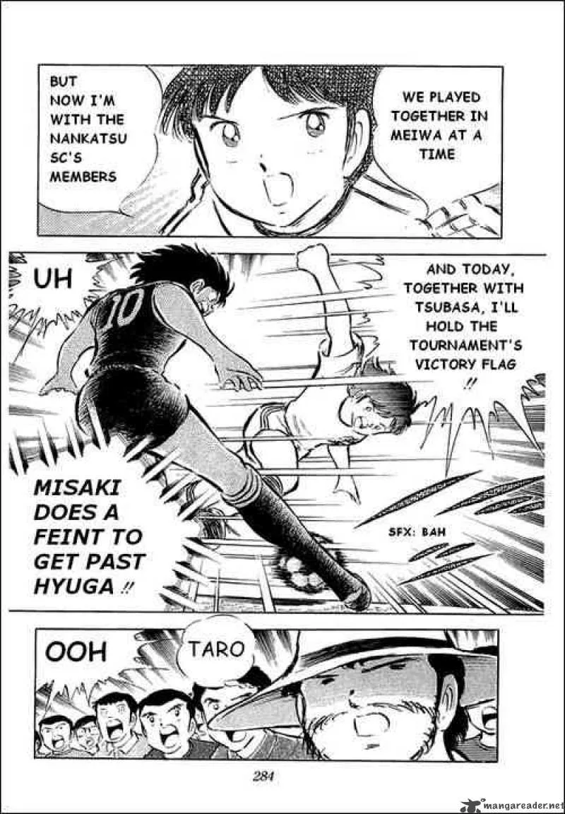 Captain Tsubasa Chapter 36 page 11