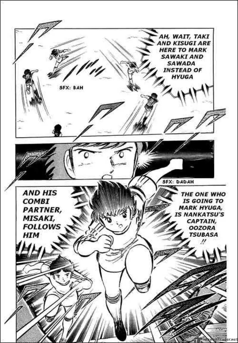 Captain Tsubasa Chapter 36 page 6