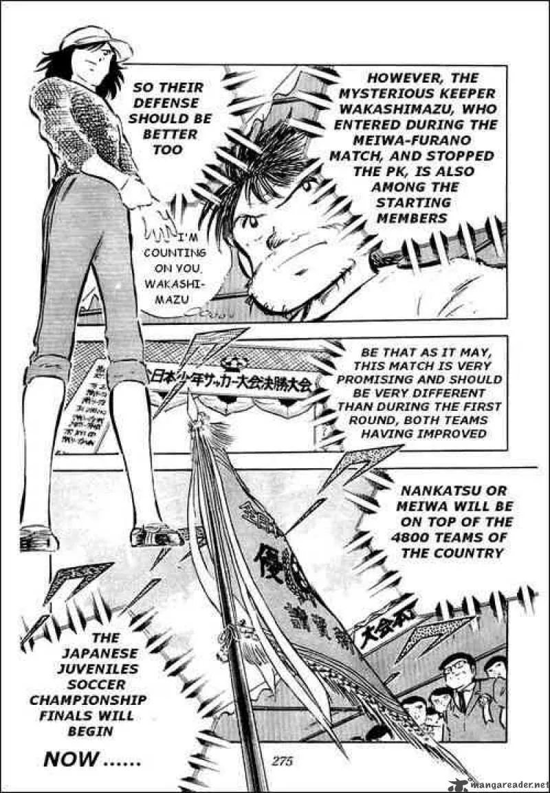 Captain Tsubasa Chapter 36 page 4