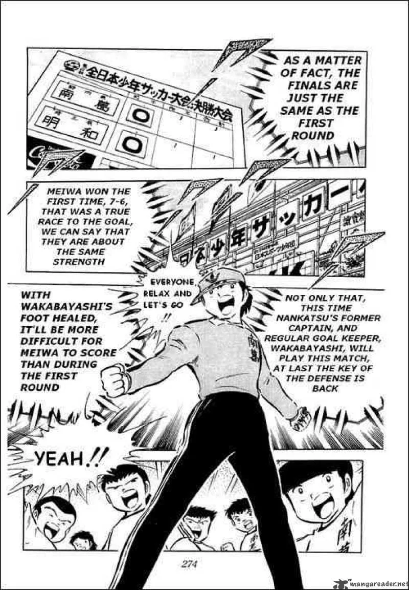 Captain Tsubasa Chapter 36 page 3